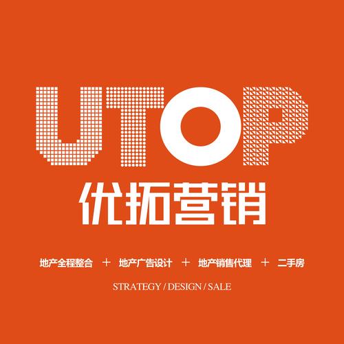 公司经营范围解析 会务会展、礼仪庆典与房地产咨询服务